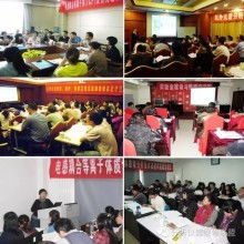 中儀標化北京技術咨詢中心 專業賦能，助力產業升級